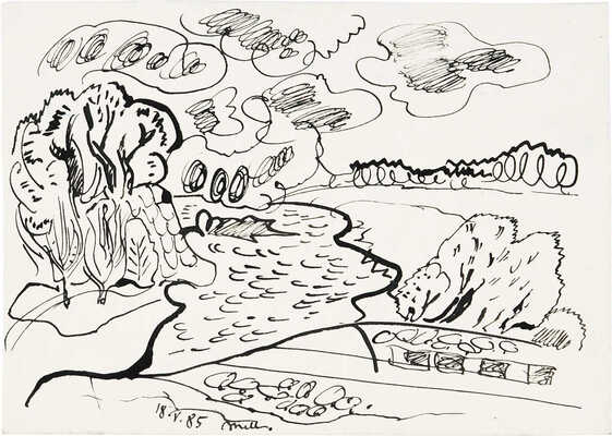 Маврина (Лебедева) Татьяна Алексеевна. Сон в летнюю ночь